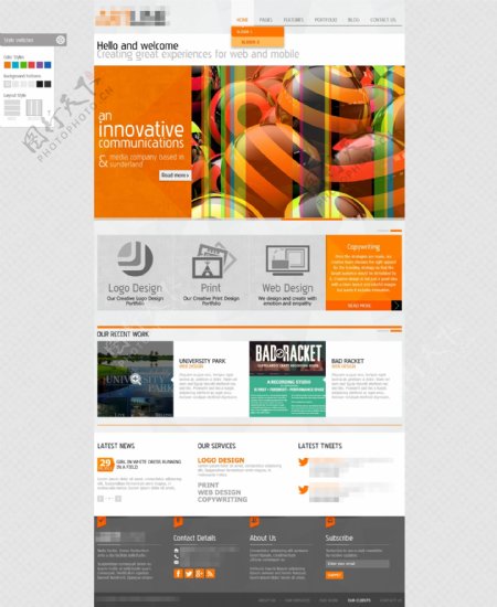 橘黄色的企业科技抽象印刷网站首页设计