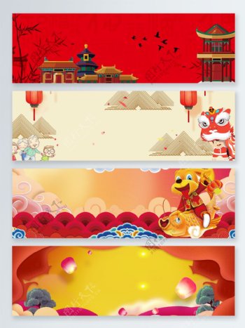 创意古风春节传统节日banner背景