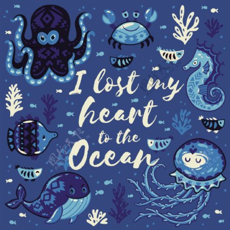 蓝色卡通海洋动物插画