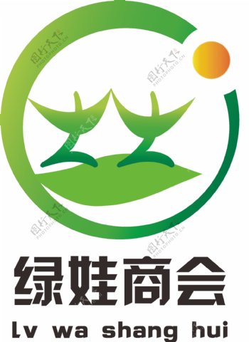 绿娃商会绿色logo