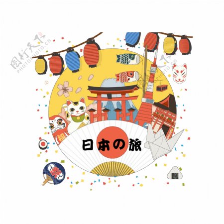 清新简约彩色灯笼日本旅游装饰元素