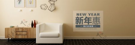 家装新年惠大气简洁欧式风尚复古沙发场景