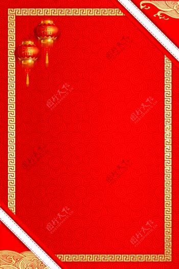 红色喜庆中式扁平新年背景