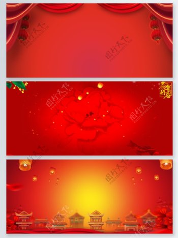 喜庆中国新春红色大气背景