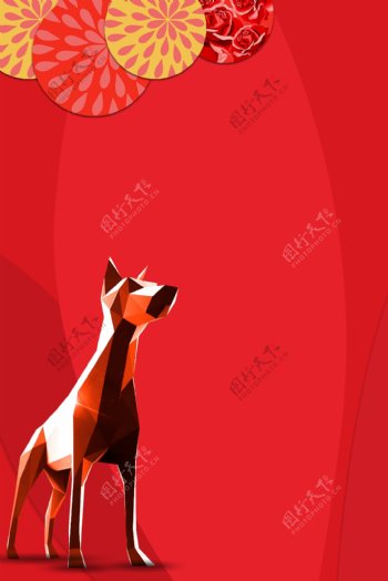 红色简约狗年海报背景设计