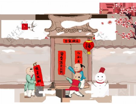 中国风传统新年对联元素设计