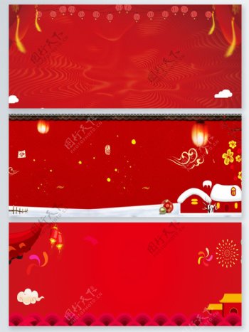 红色新春喜庆中国风背景