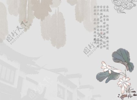水墨中国风花朵海报背景设计