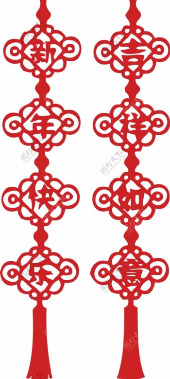 新年红色中国结挂饰png元素