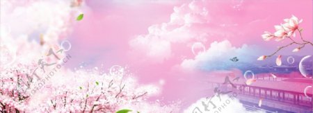 粉系樱花广告背景图案梦幻展板背