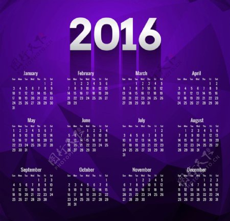 多边形紫色日历