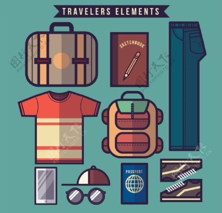 现代旅行者元素