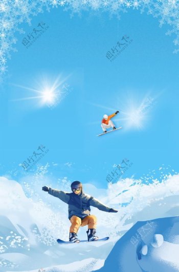 小清新阳光滑雪背景