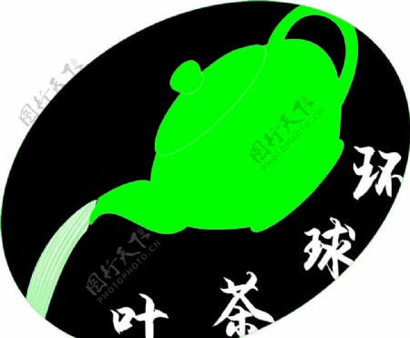 环球茶业