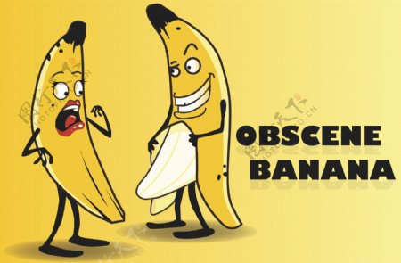 猥琐香蕉