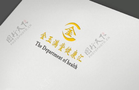 金玉满堂健康汇logo