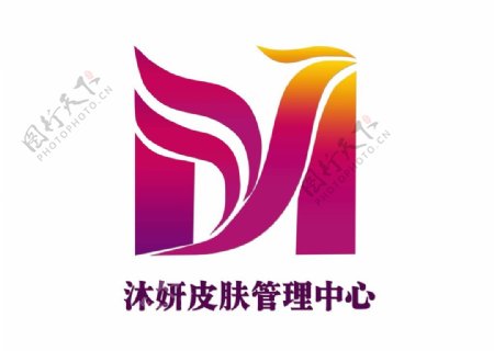 沐妍logo