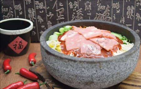 韩国培根石锅拌饭