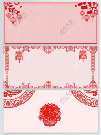 新春剪纸红色背景图