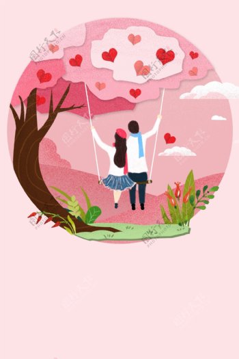 浪漫情人节海报背景设计