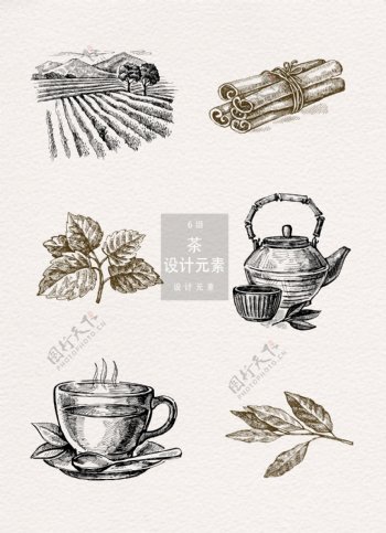 手绘茶饮茶叶设计元素