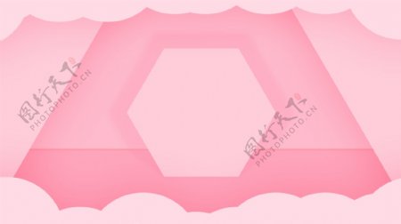 微立体粉色柔色PPT背景