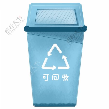 商用手绘环保可回收垃圾分类垃圾桶元素
