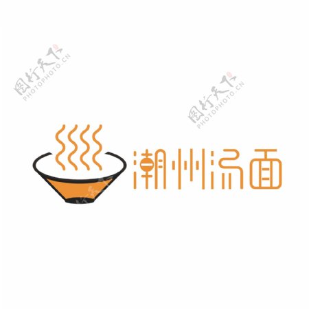 潮州汤面logo设计