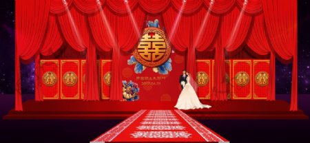 中式婚礼66