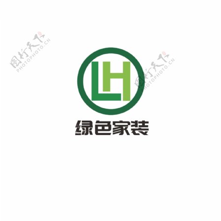 绿色家装logo设计