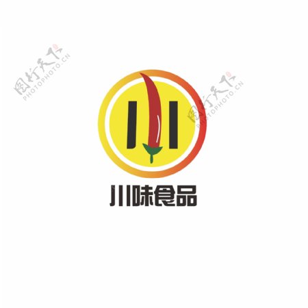 川味食品logo设计
