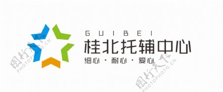 桂北logo设计模板