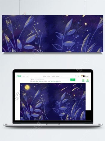 星空下的森林紫色浪漫背景设计