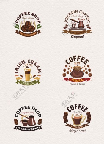 矢量卡通咖啡标志设计