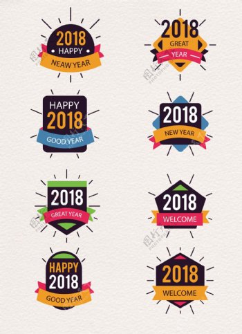 手绘彩色2018年新年标签设计