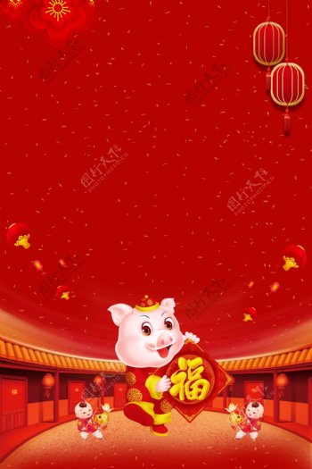 中国风喜庆2019猪年灯笼背景素材