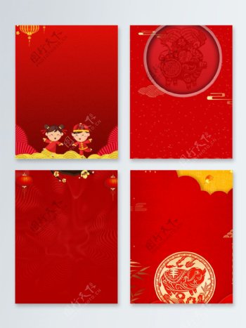红色2019猪年新春广告背景图