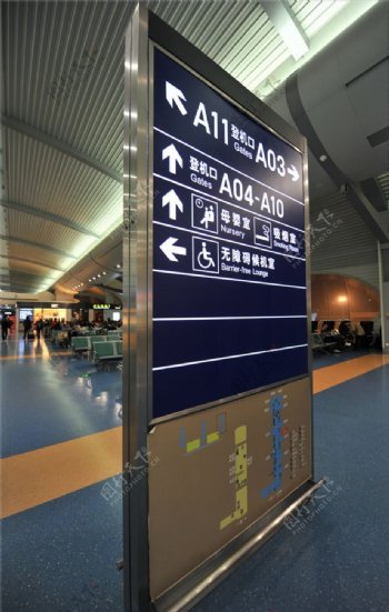 重庆机场导示牌