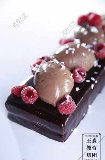 王森桑葚巧克力蛋糕