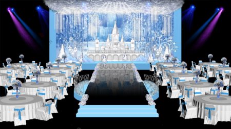 蓝色冰雪婚礼舞台