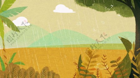 彩绘可爱田野下雨背景设计
