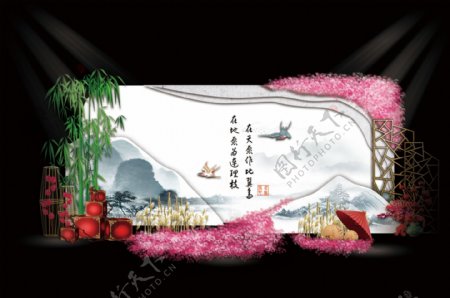 新中式中国风山水婚礼迎宾区