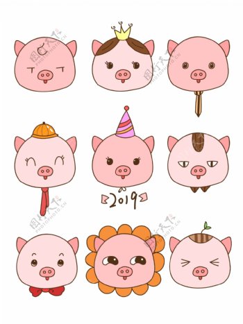 2019年猪年卡通可爱猪头