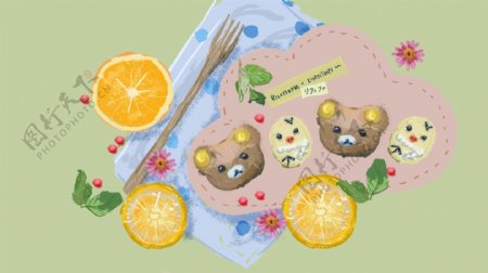 小熊蛋糕橙子水果卡通背景