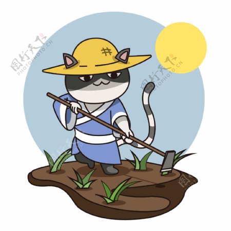 猫猫耕地秋分节气主题卡通可爱插画元素