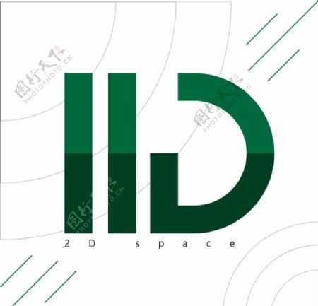2d平面logo
