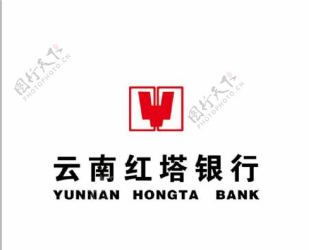 云南红塔银行logo
