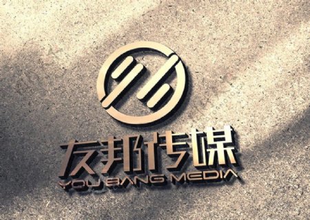 LOGO智能贴图效果图提案