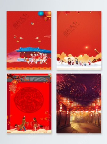红色春节中国风背景