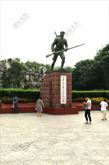 川军抗日阵亡纪念碑